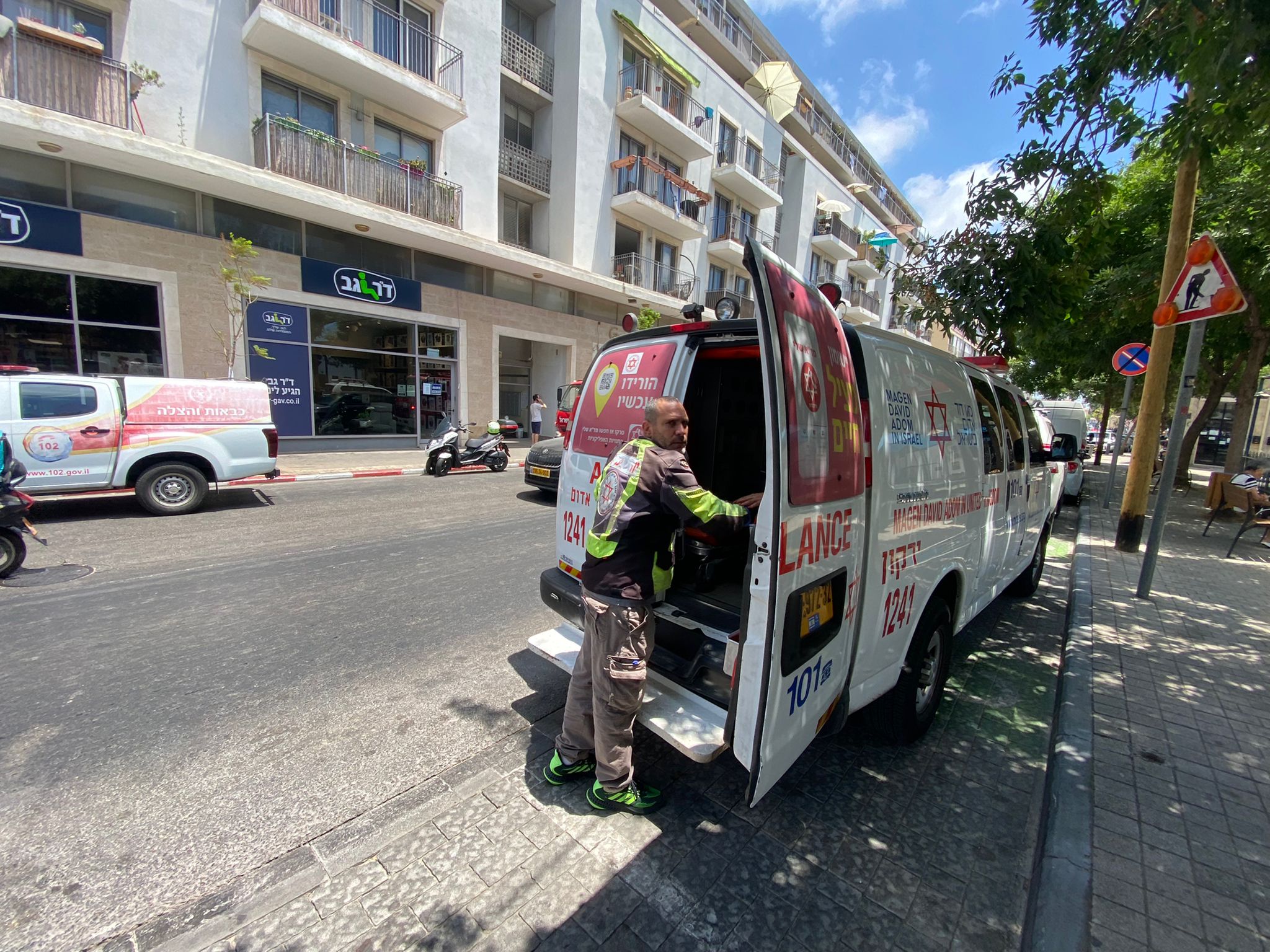 WhatsApp Image 2022-07-15 at 12.18.33 PM.jpeg